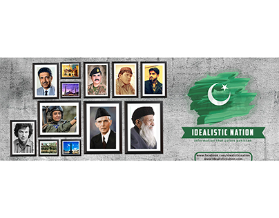 Facebook Cover for Idealistic Pakistan