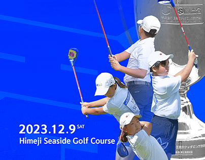 Post | 4th SNAG Golf Korea-Japan Exchange Exhibition