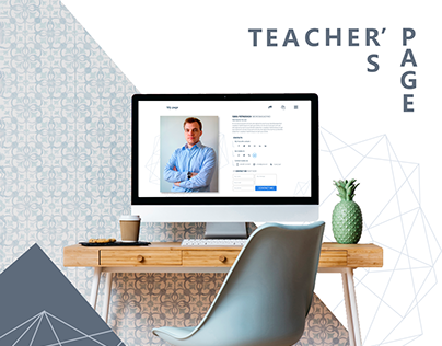 Teacher's Web Page Design