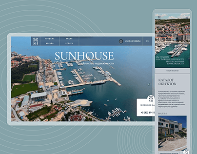 SunHouse real estate