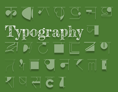 Devanagari Typography
