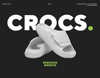 Crocs Website Redesign Concept