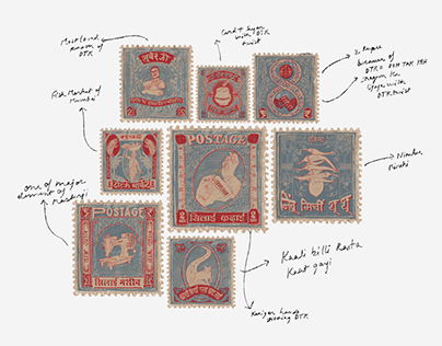 Postage Stamps - Print Design