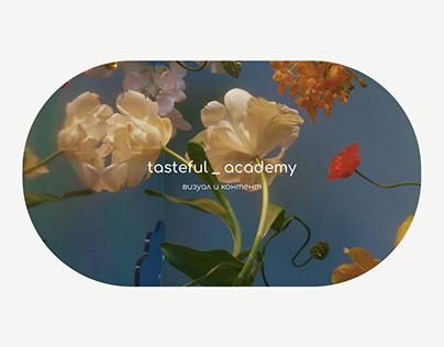 tasteful academy / content, visual identity
