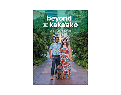 Beyond Our Kakaako Special Section