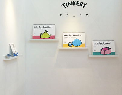 Tinkery - Exhibition