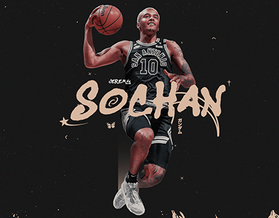 Jeremy Sochan | San Antonio Spurs