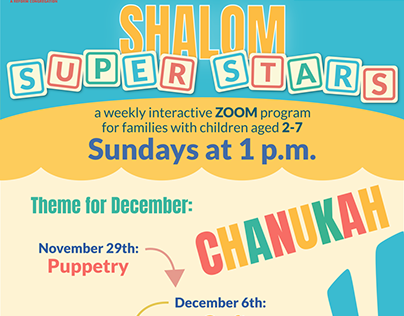Temple Shalom - Shalom Superstars Posters