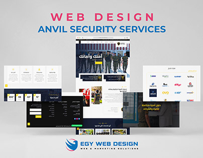 Anvil Security Services - Website Design