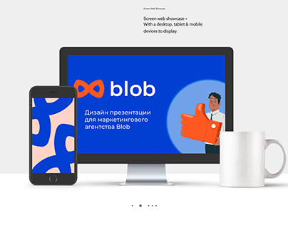 Дизайн презентации для маркетингового агентства Blob