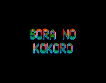 Sora No Kokoro