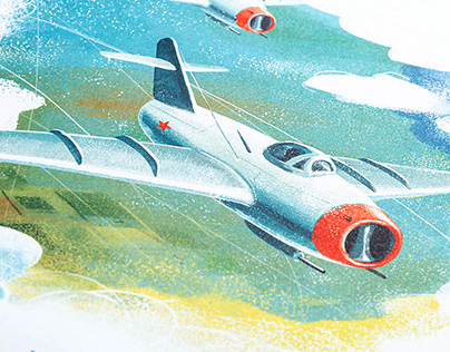 Иллюстрация в книгу "Там, где рождаются самолеты"