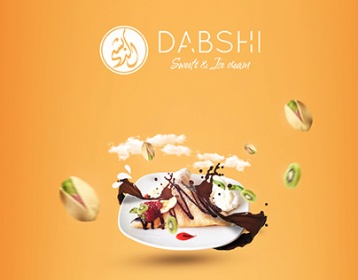 Dabshi | Brand Identity