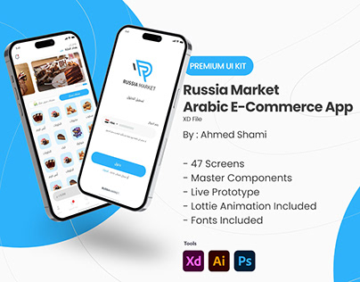 Arabic E-Commerce App UI Kit (Russia Market)