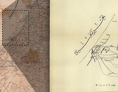 Motion Graphics: Map of Palestine Sample Qattan