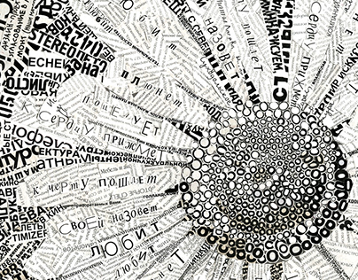 Wordforms. Drawing with words. Text collages