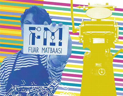 Fuar Matbaası - Izmir International Fair Exhibition