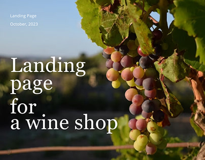 Wine shop | Landing page