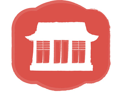 Logotype - La Maison du Vietnam
