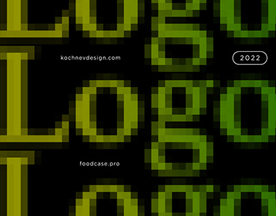 Logos & Marks 2022 by kochnevdesign.com & foodcase.pro
