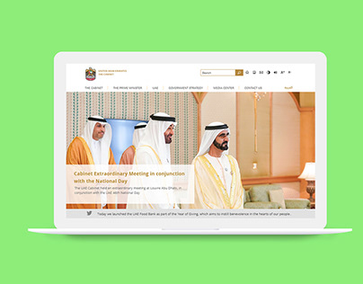 UAE Cabinet Website