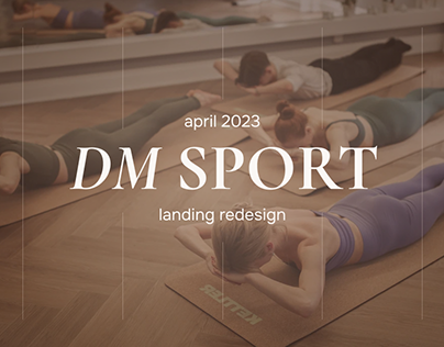 Landing redesign | DM Sport