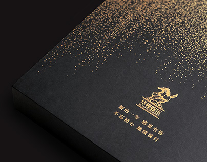 華視娛樂新年禮盒設計