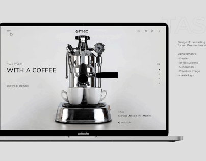 Coffee machine starting page