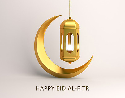Eid illustration