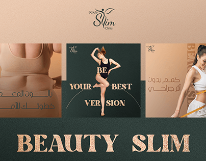 Beauty Slim / New Direction