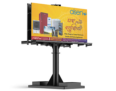 Hoarding/Billboard Design for a Aisen India