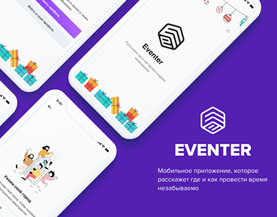 Eventer – Mobile App / UX/UI Design