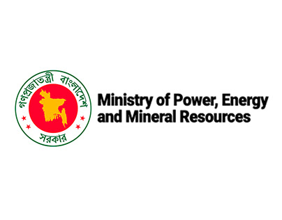 Ministry of Power, Energy & Mineral Resources