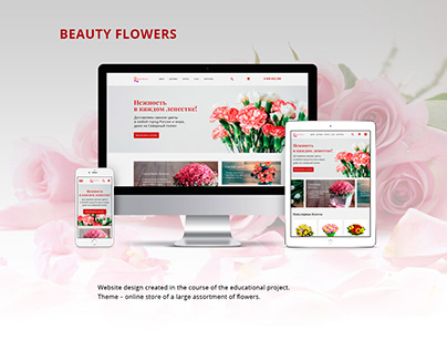 Beauty Flowers | Online store