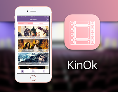 KinOk | IOS App