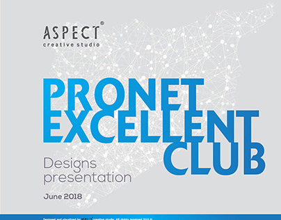 Pronet Excellent Club. “PEC”