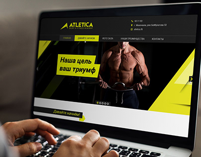 ATLETICA Sport & Fitness academy
