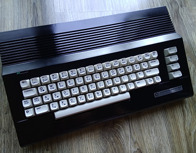 Commodore 64 Black Edition
