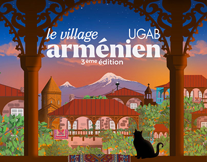 Project thumbnail - AGBU/UGAB Poster & Decoration
