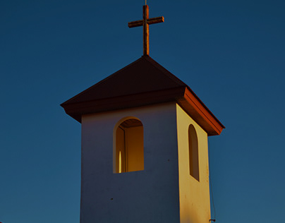 Cruz de La Misión Salesiana