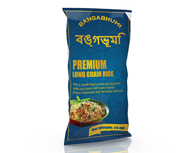 Basmati Rice sack's package label