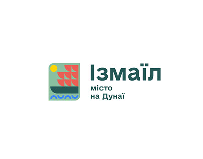 City of Izmail. Logotype Contest