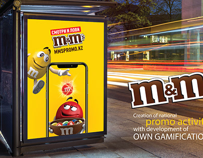 Project thumbnail - M&M's activity with game development. Progression CA
