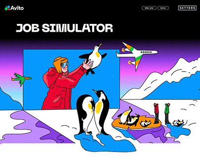 Avito Jobs — Job simulator