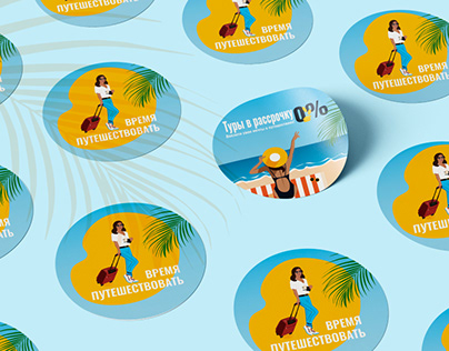 Poster, stickers for travel agency