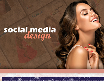 GLORY social media design
