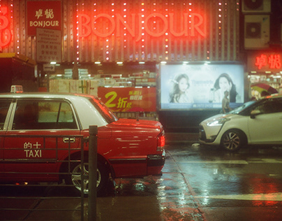 Hong Kong streets on 120 film