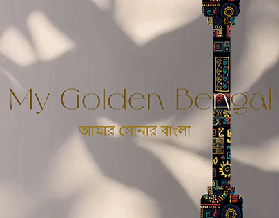 My Golden Bengal