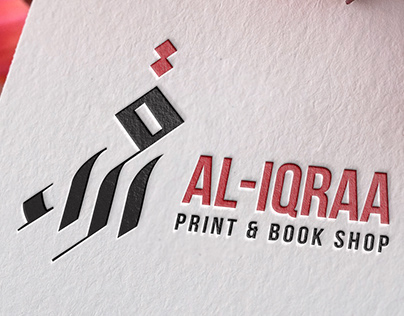 Al-Iqraa Logo Design