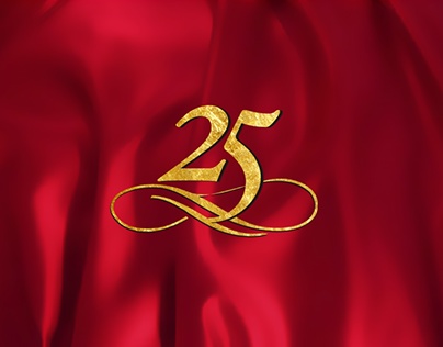 Logo 25 Anniversary